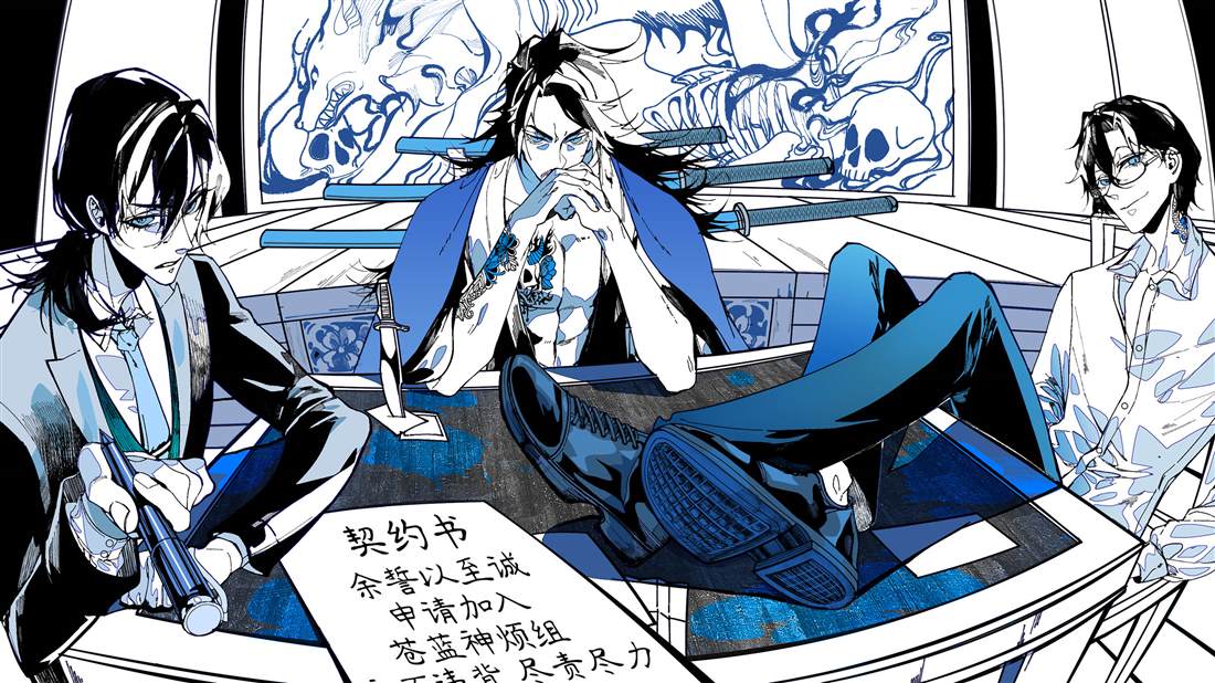 第11页