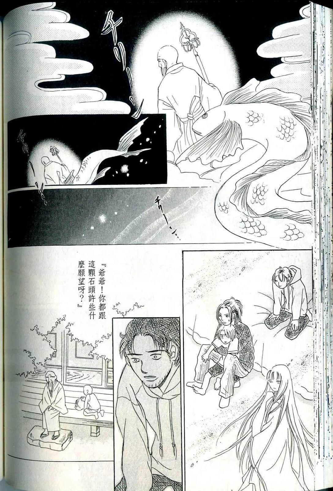 第102页