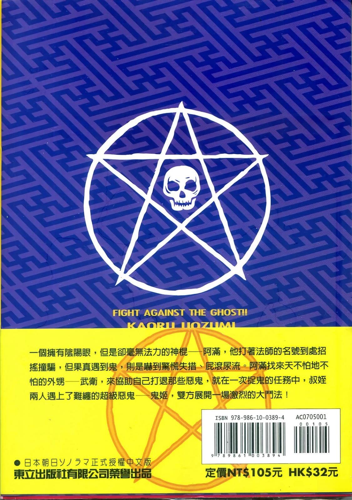 第199页