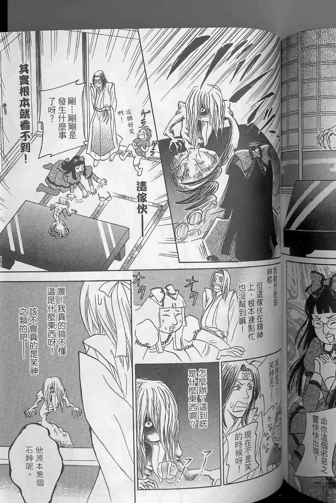 第155页