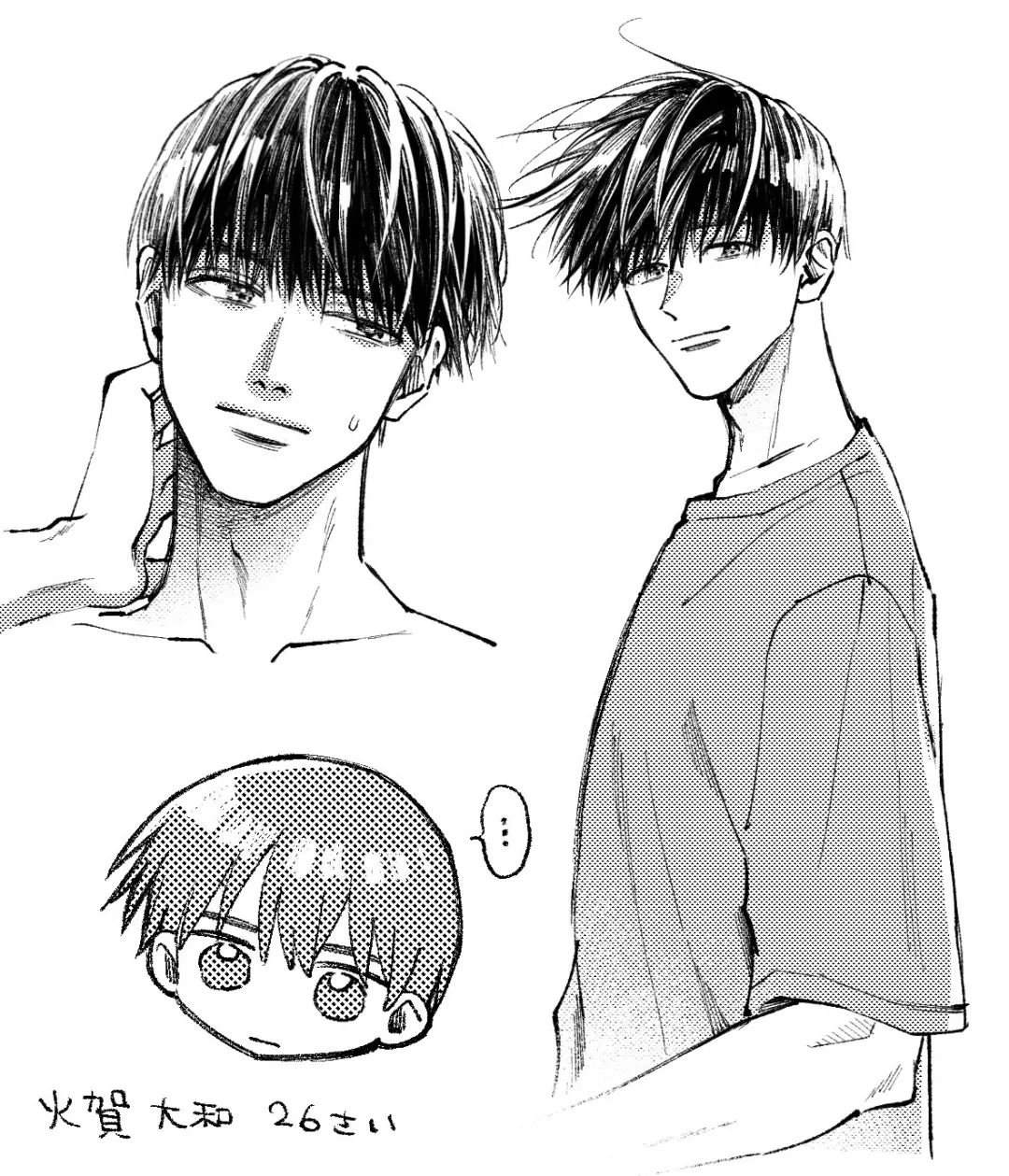 第43页