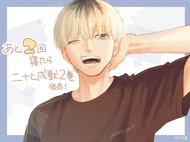 第41页
