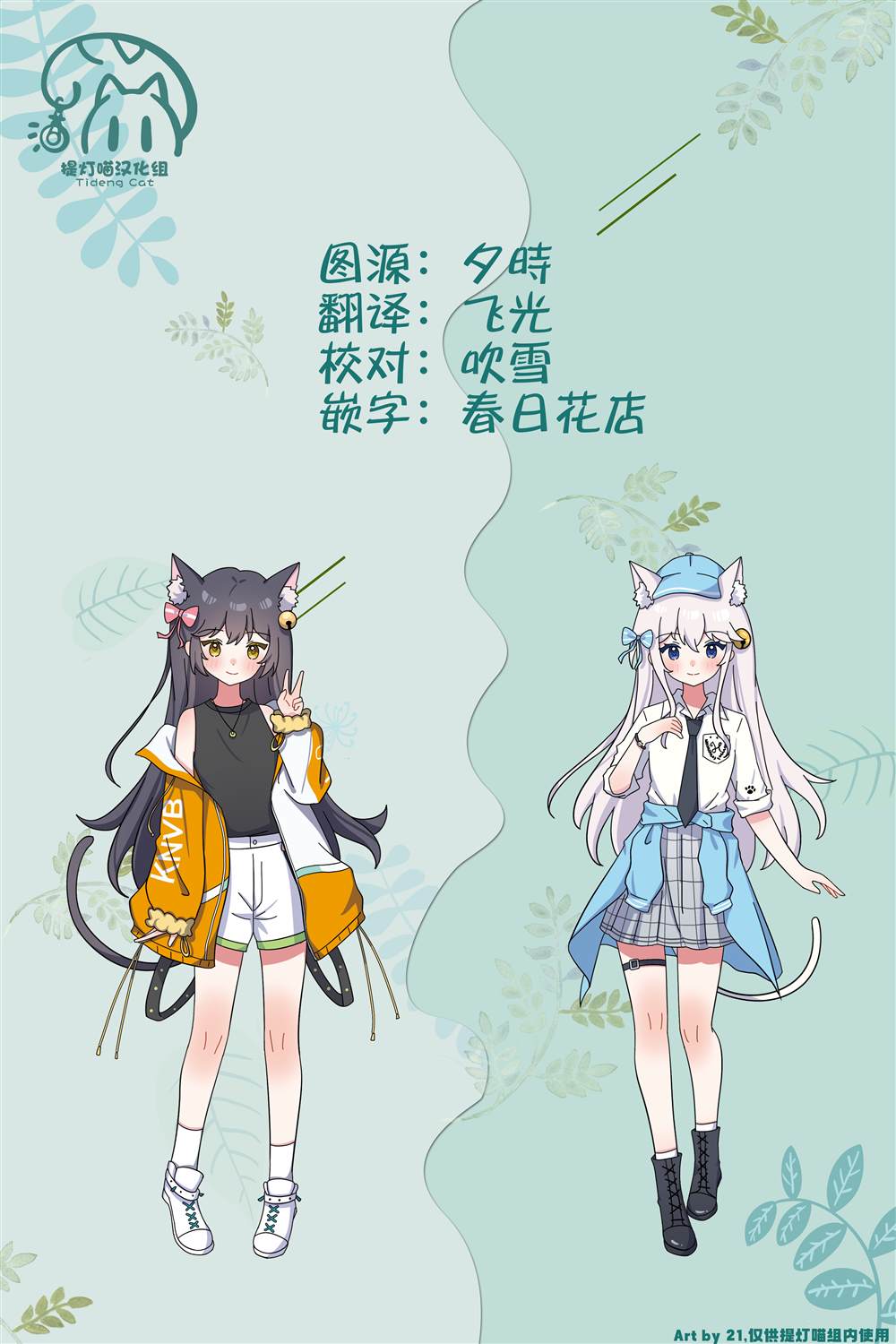 第34页