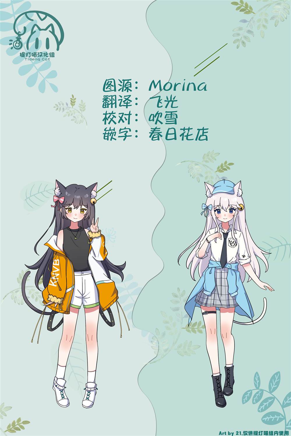 第39页