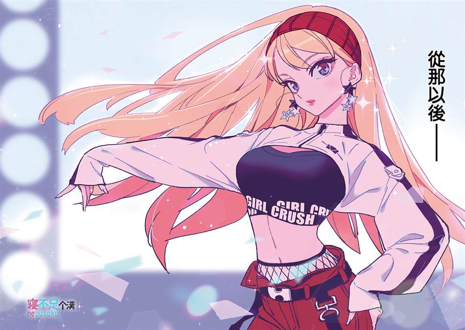 第2页