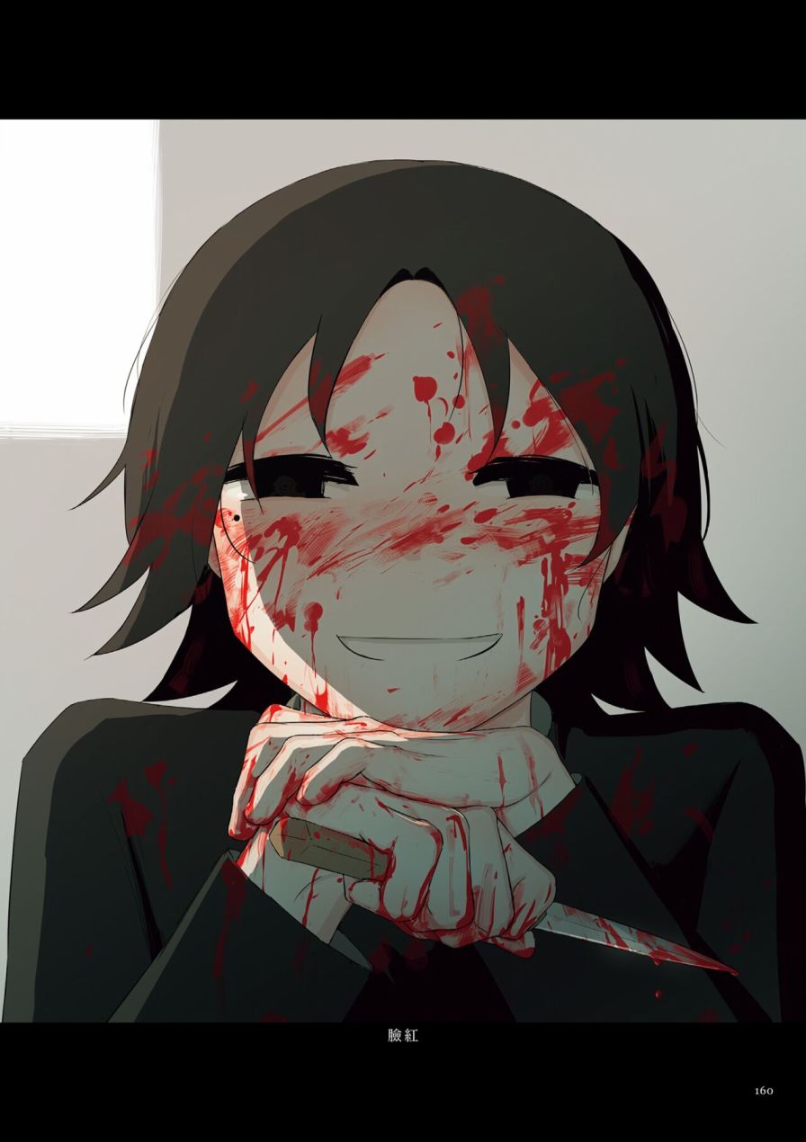 第164页