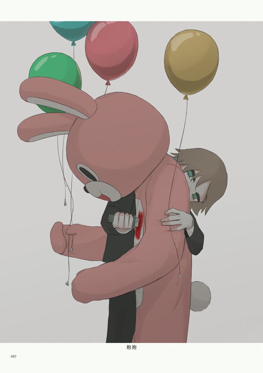 第171页