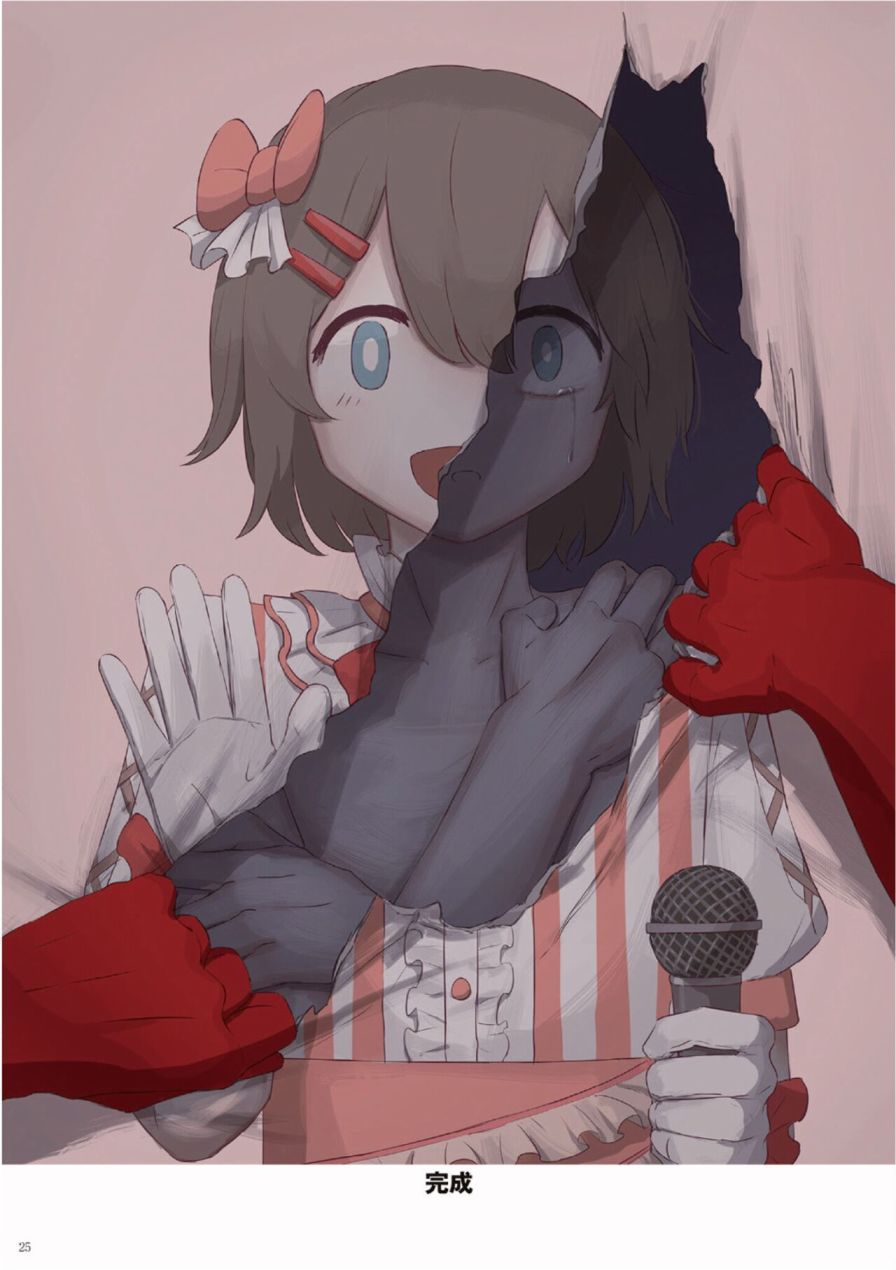 第221页