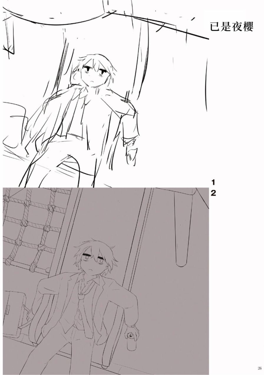 第222页
