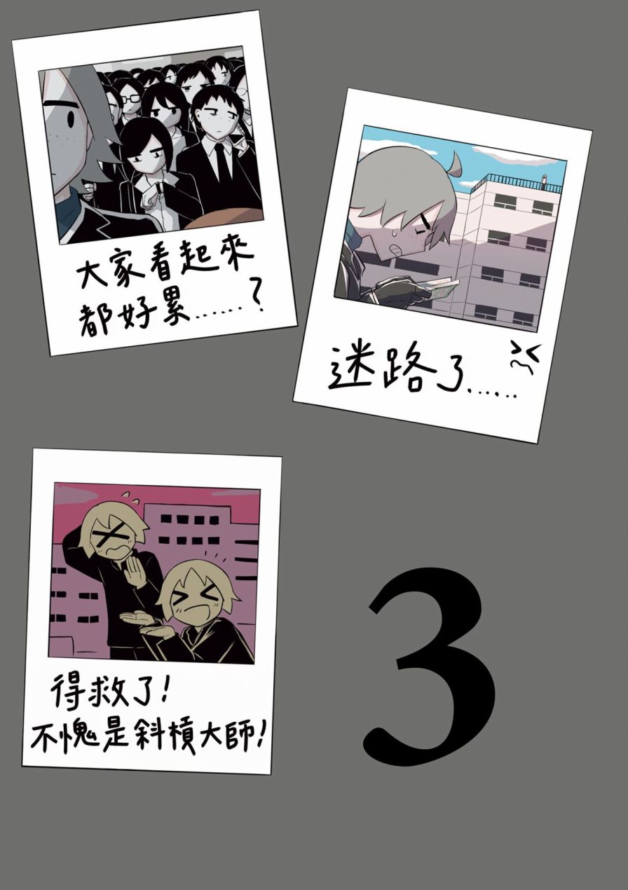 第89页