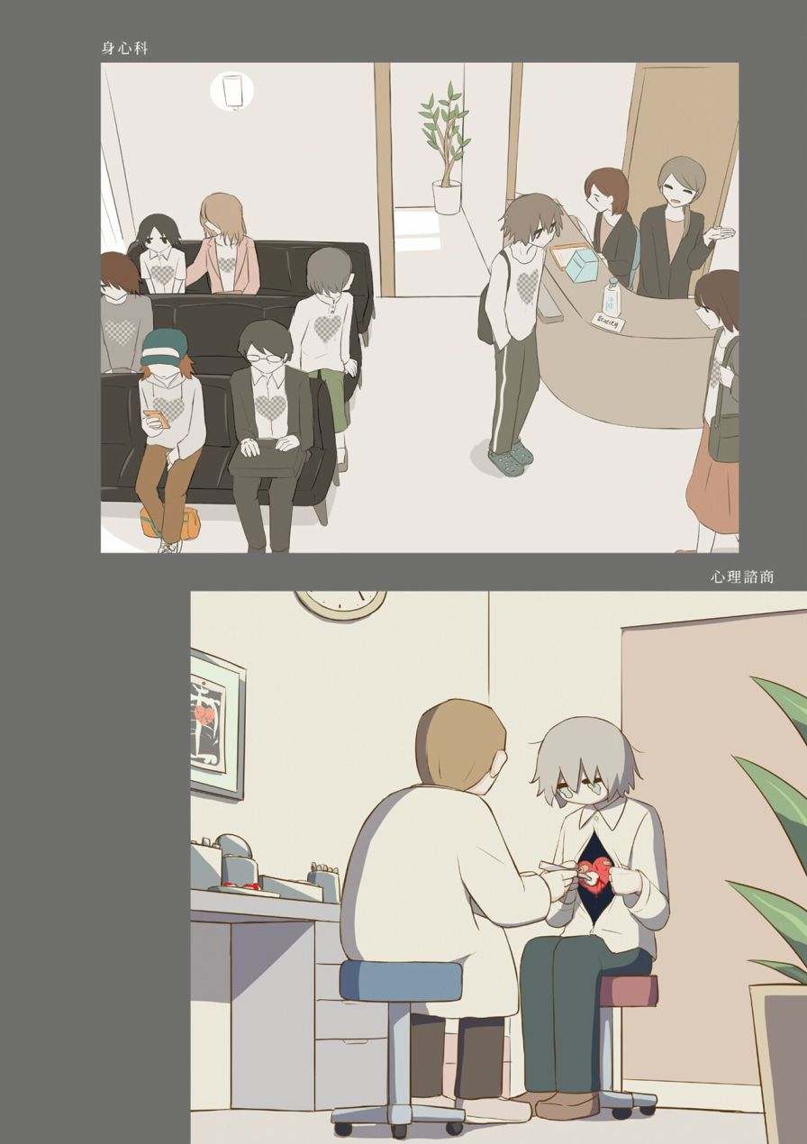 第98页
