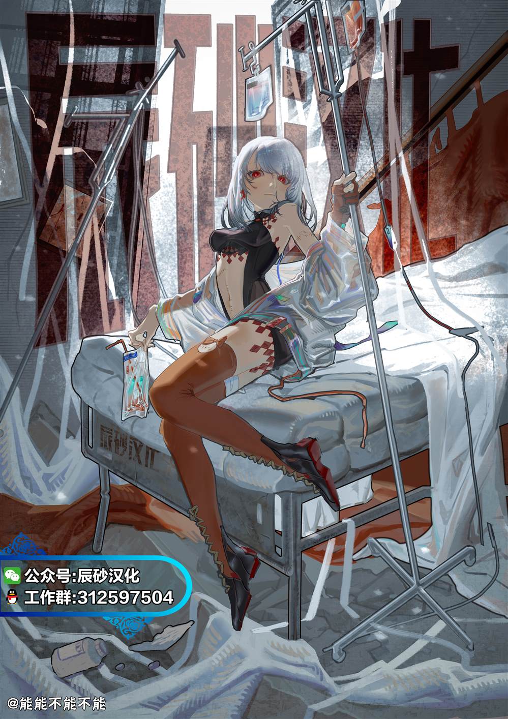 第15页
