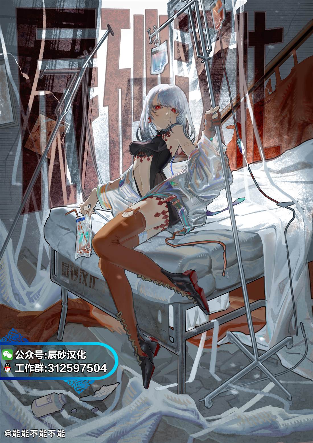 第11页