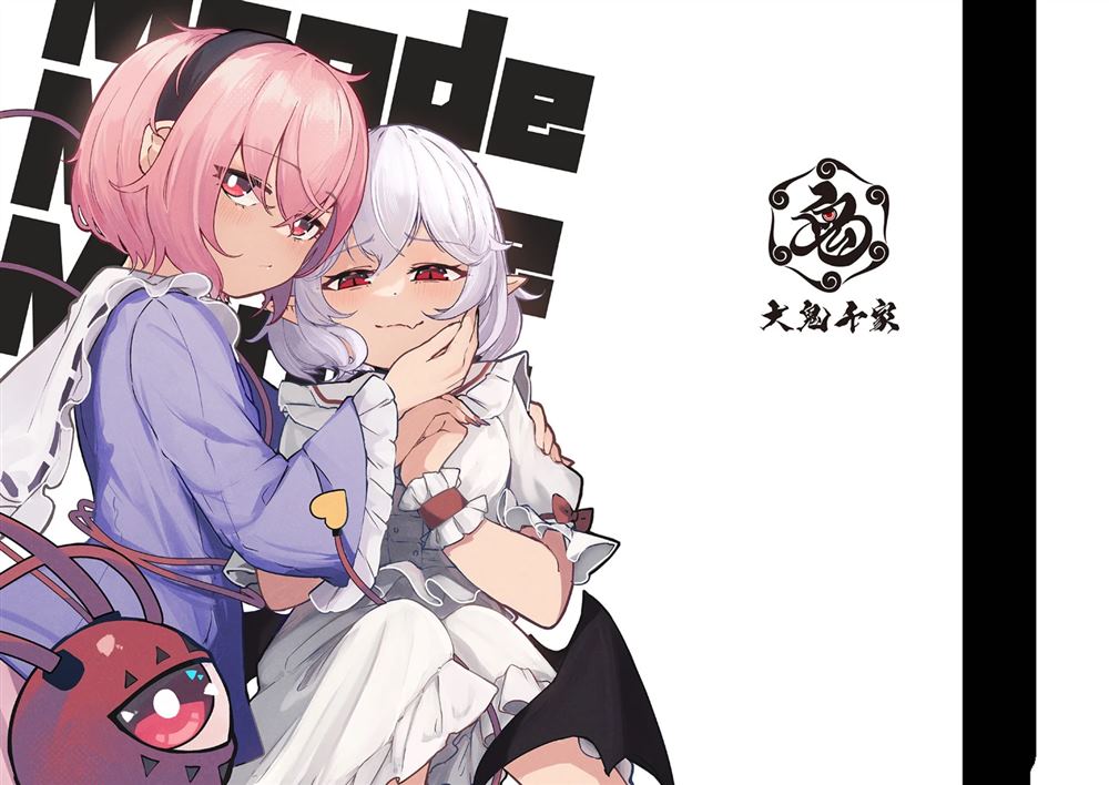 第52页