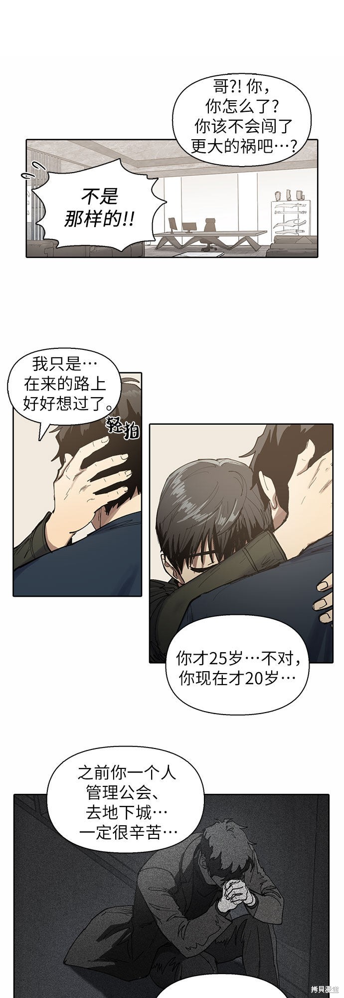 第62页