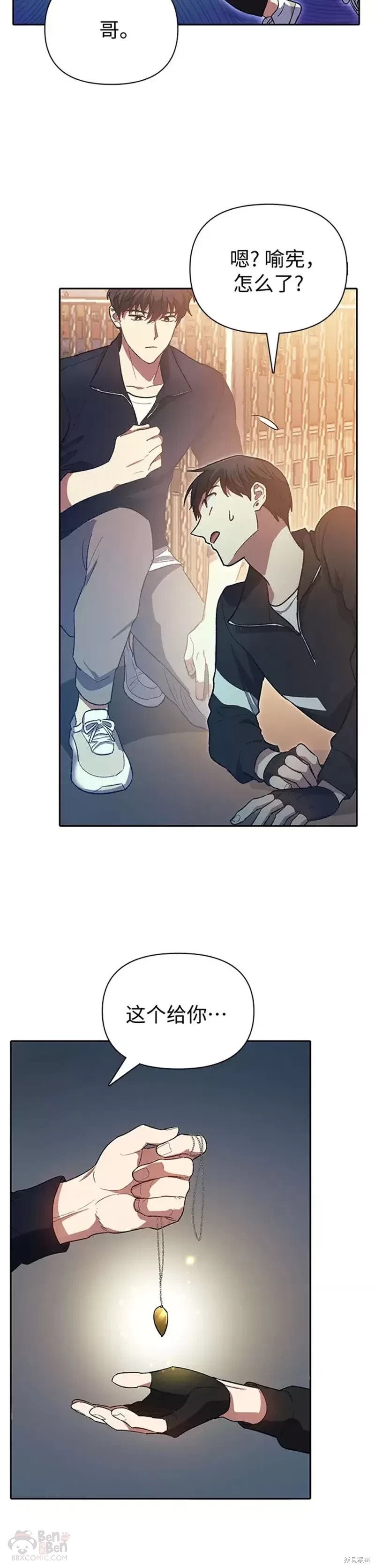 第44页