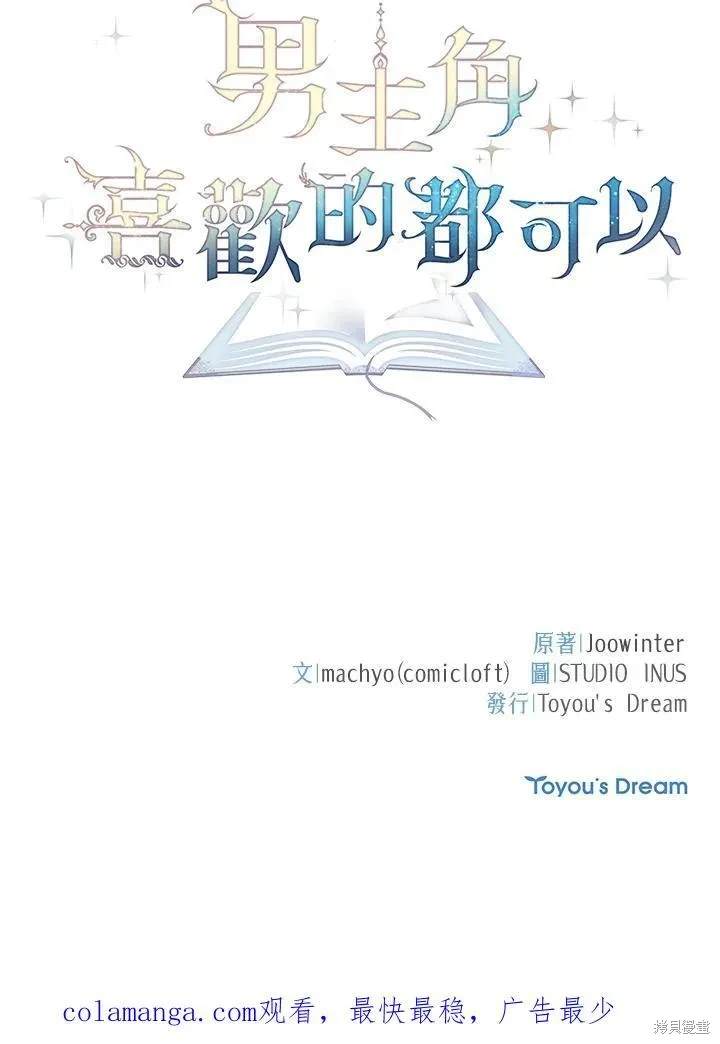 第125页