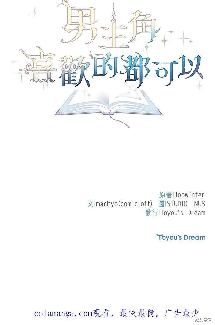 第155页