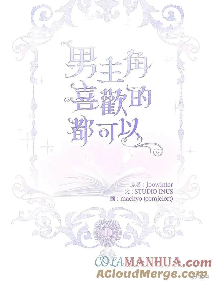 第57页
