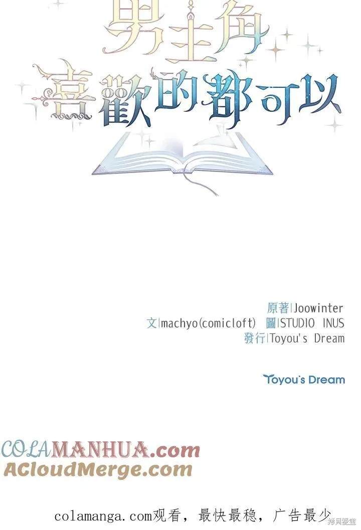 第101页