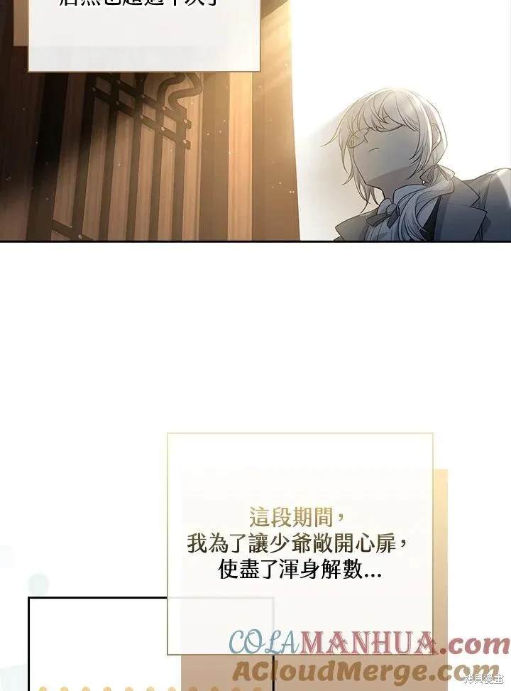 第176页