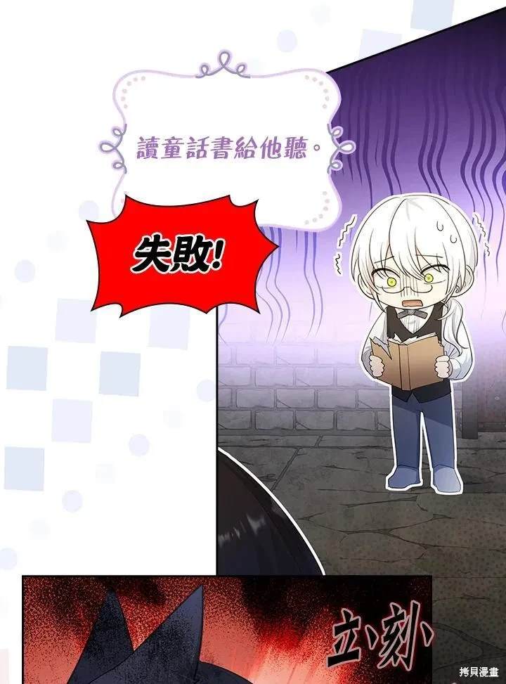 第178页