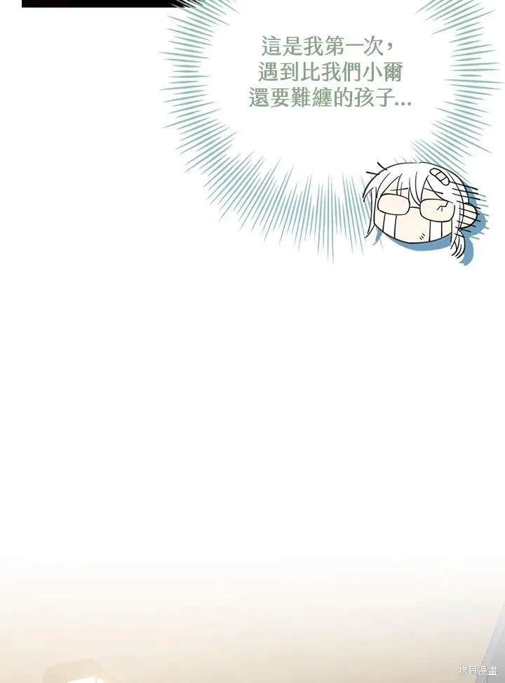 第180页