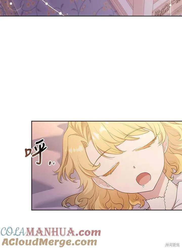 第191页