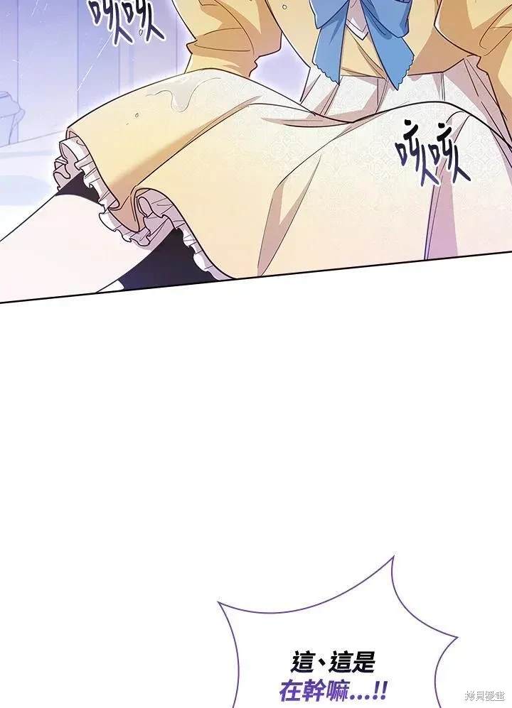 第195页