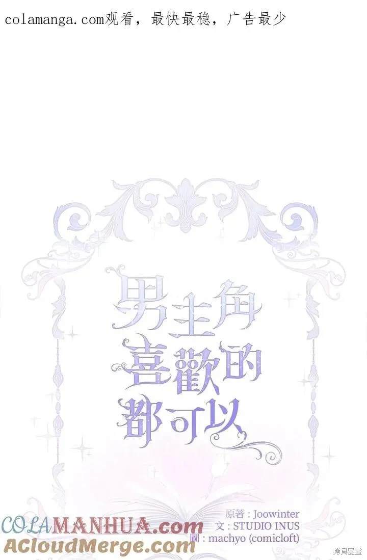 第203页