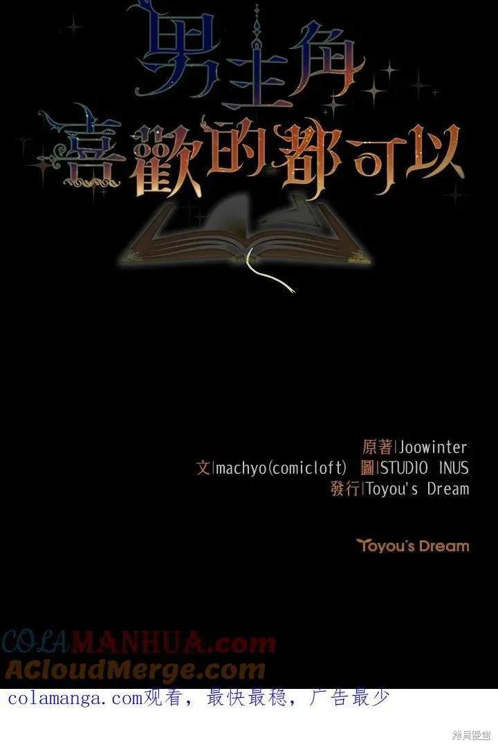 第139页