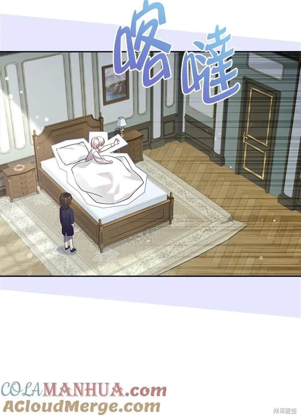 第109页