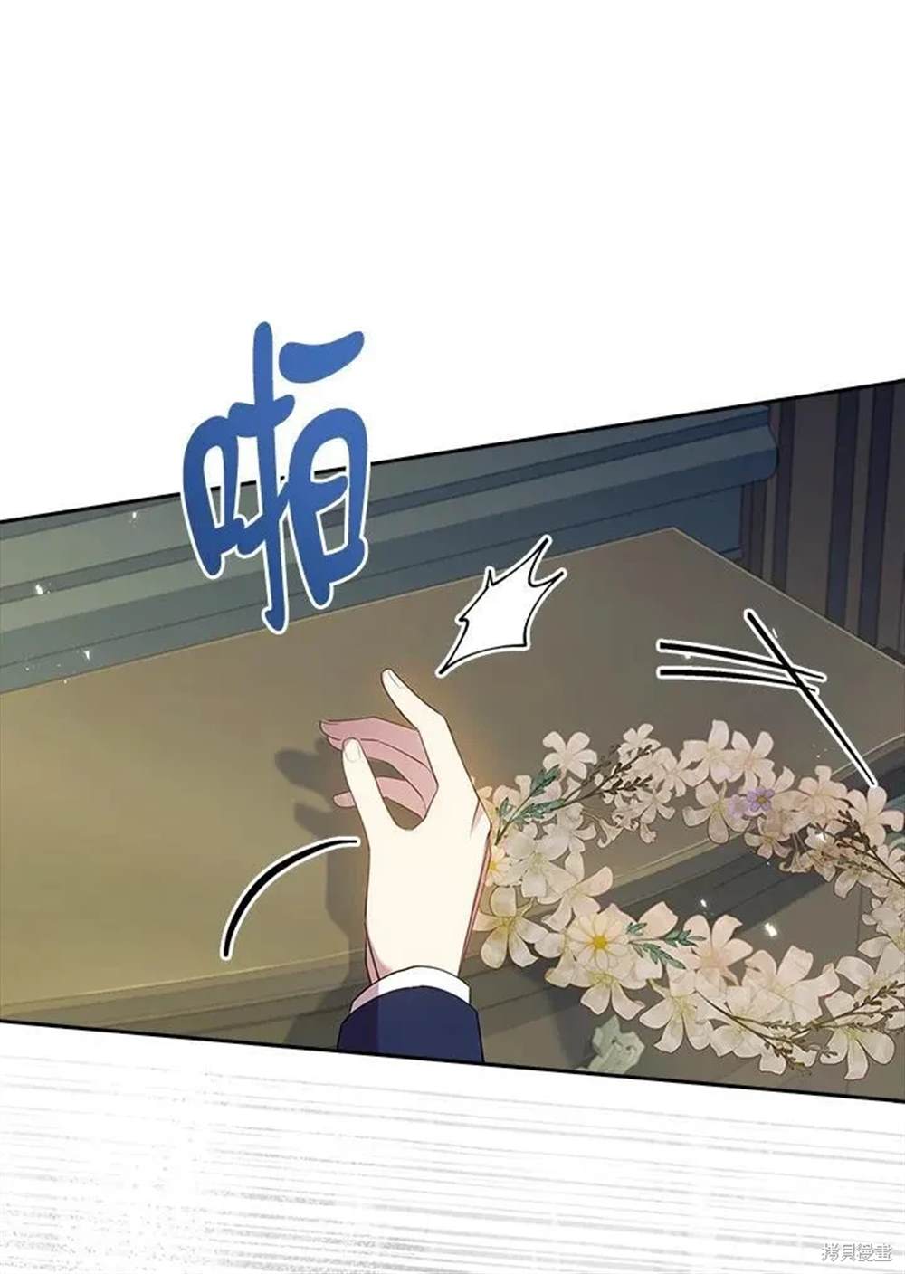 第114页
