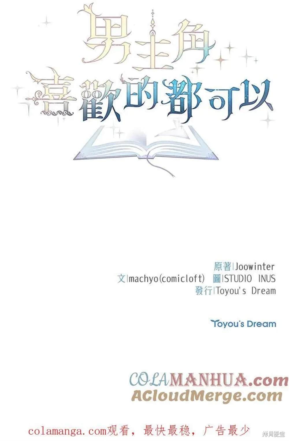 第125页