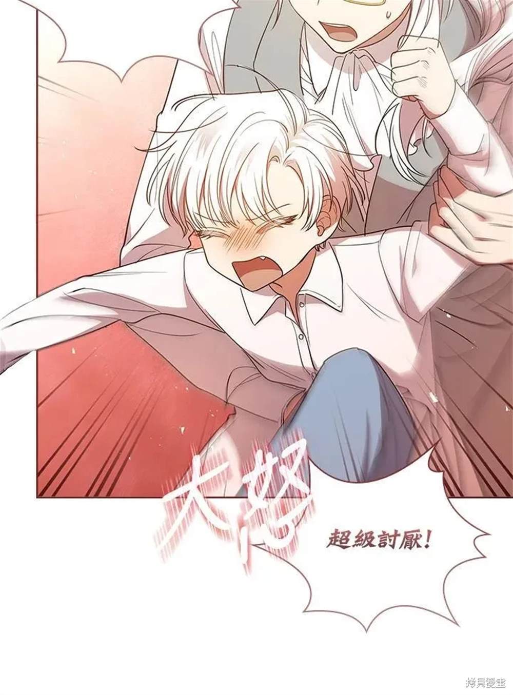 第115页
