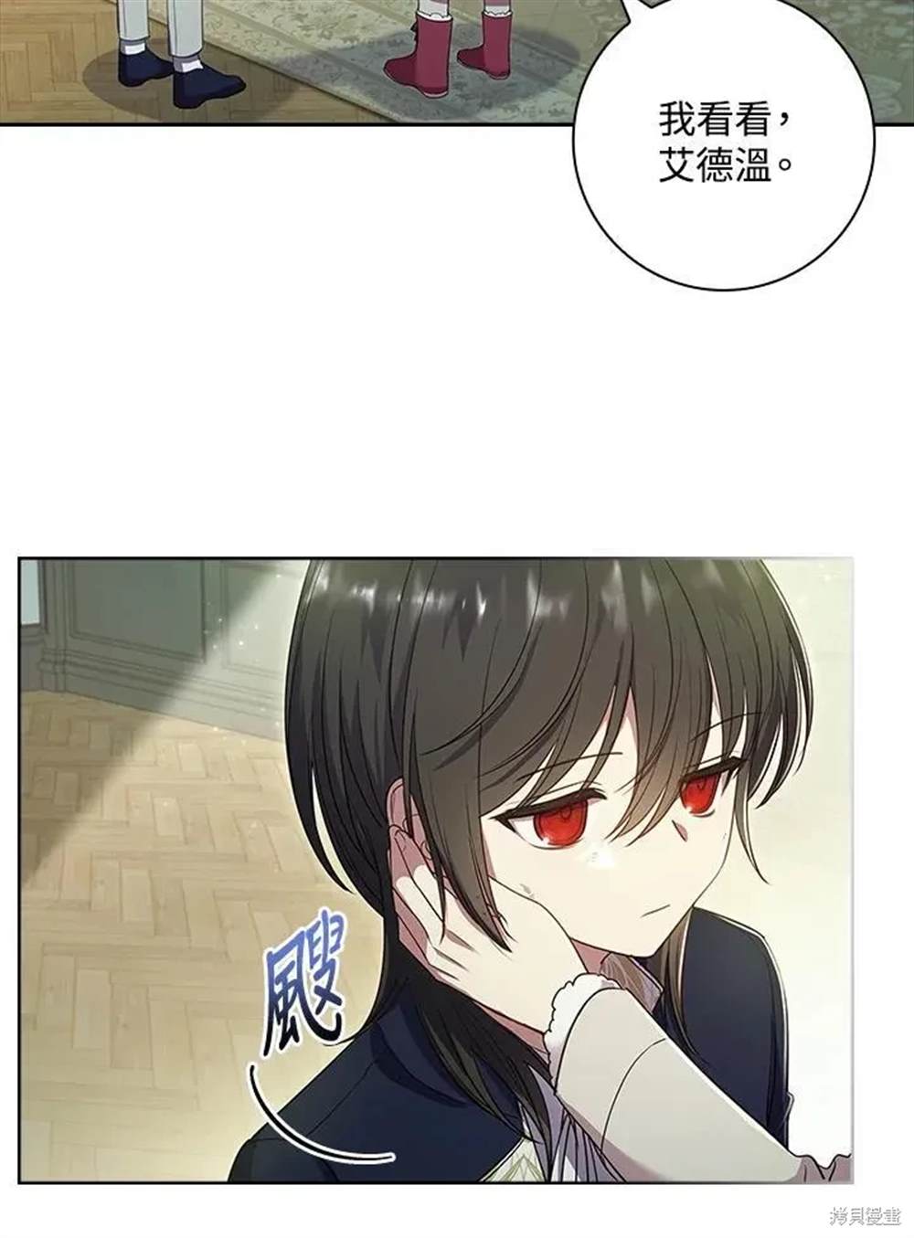 第119页