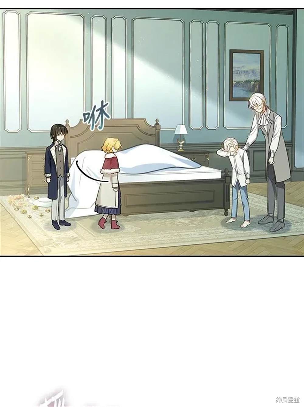 第120页