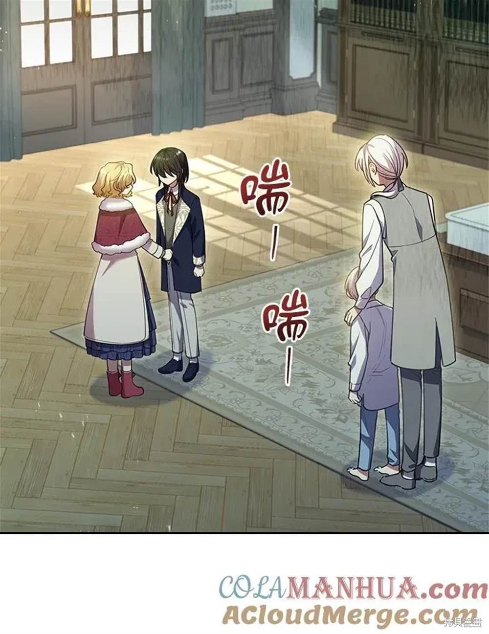第129页