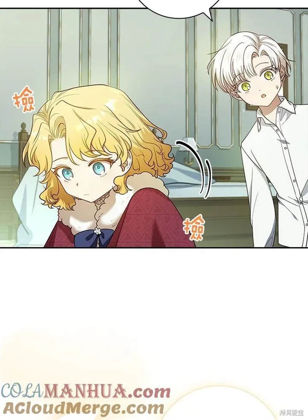 第142页