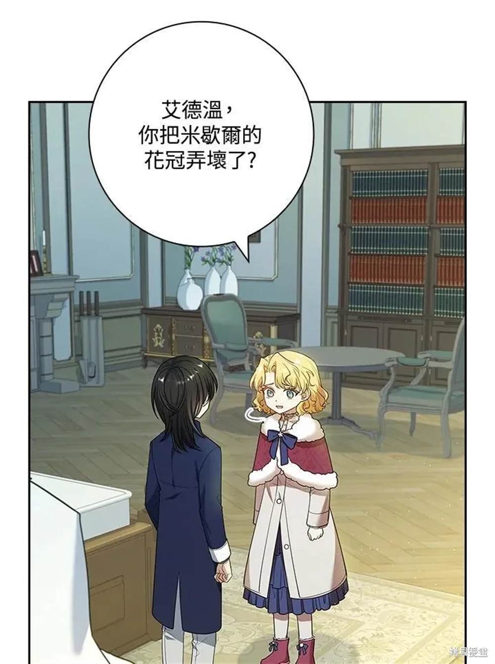 第147页