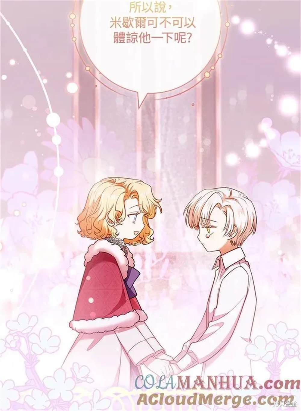 第169页