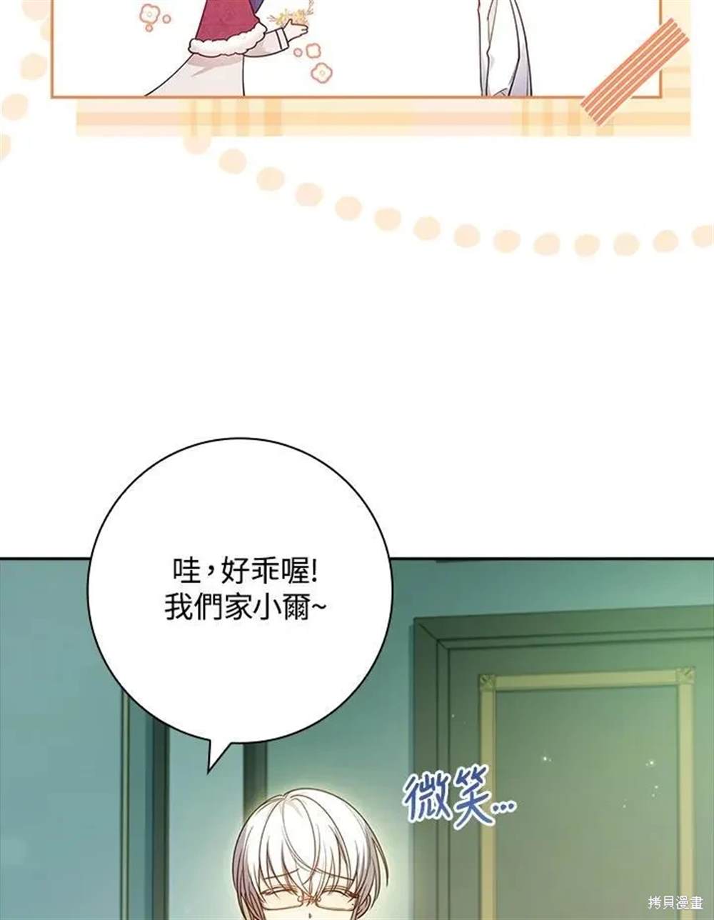 第189页