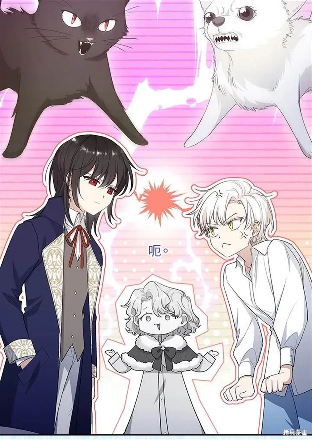 第193页