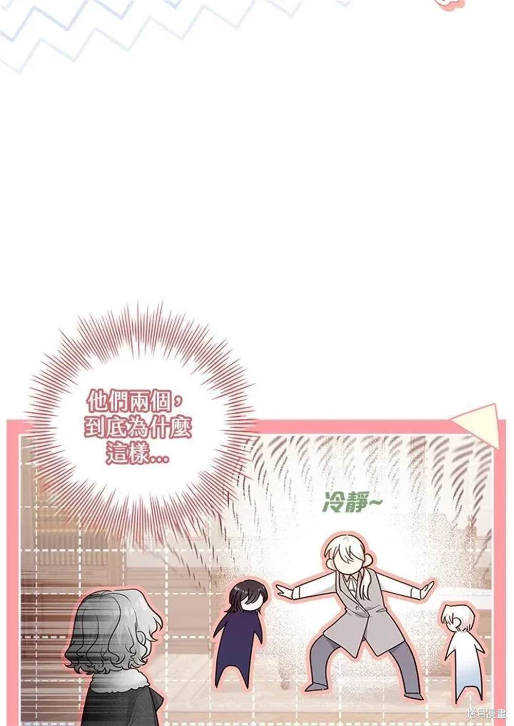 第199页