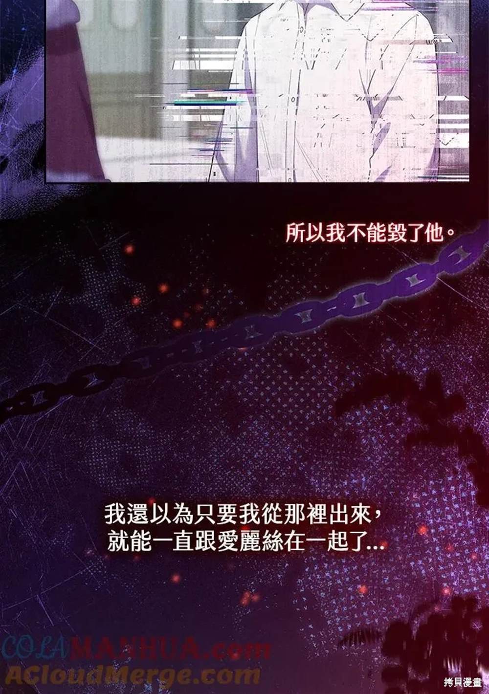 第202页
