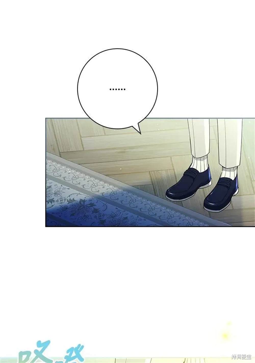 第214页