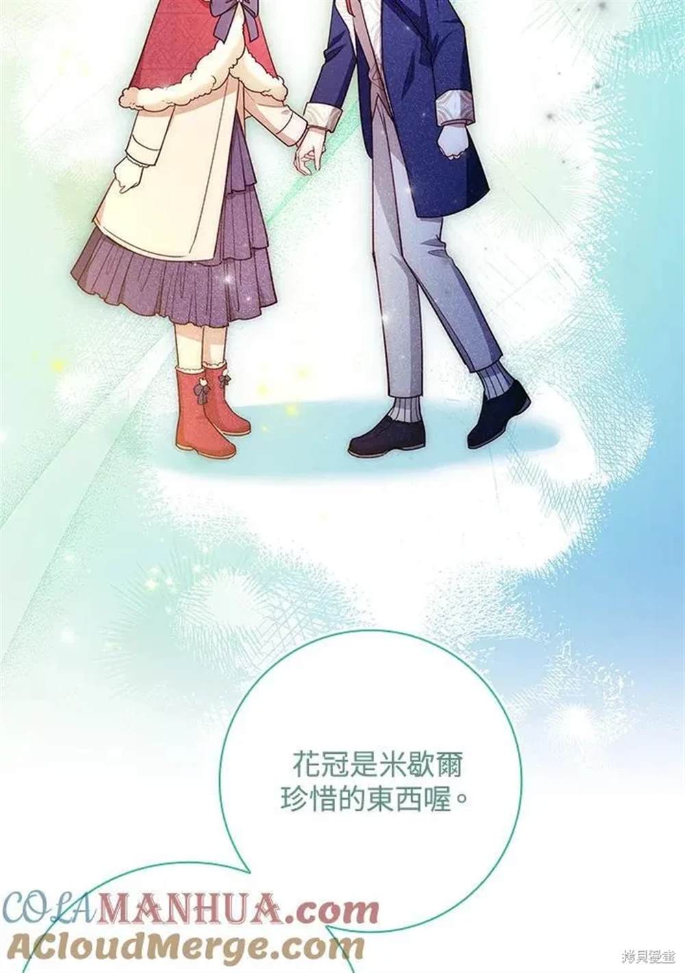 第218页