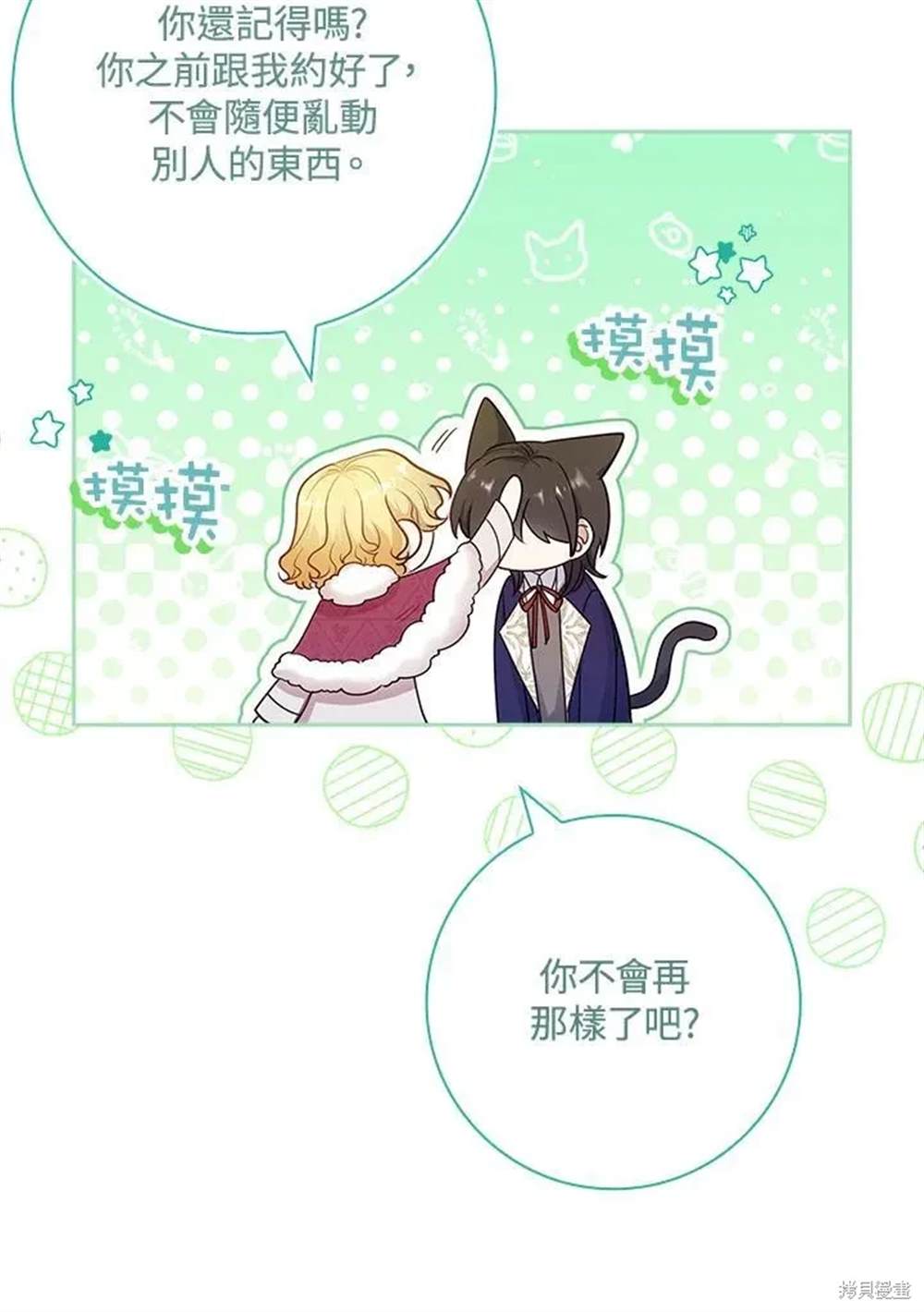 第220页