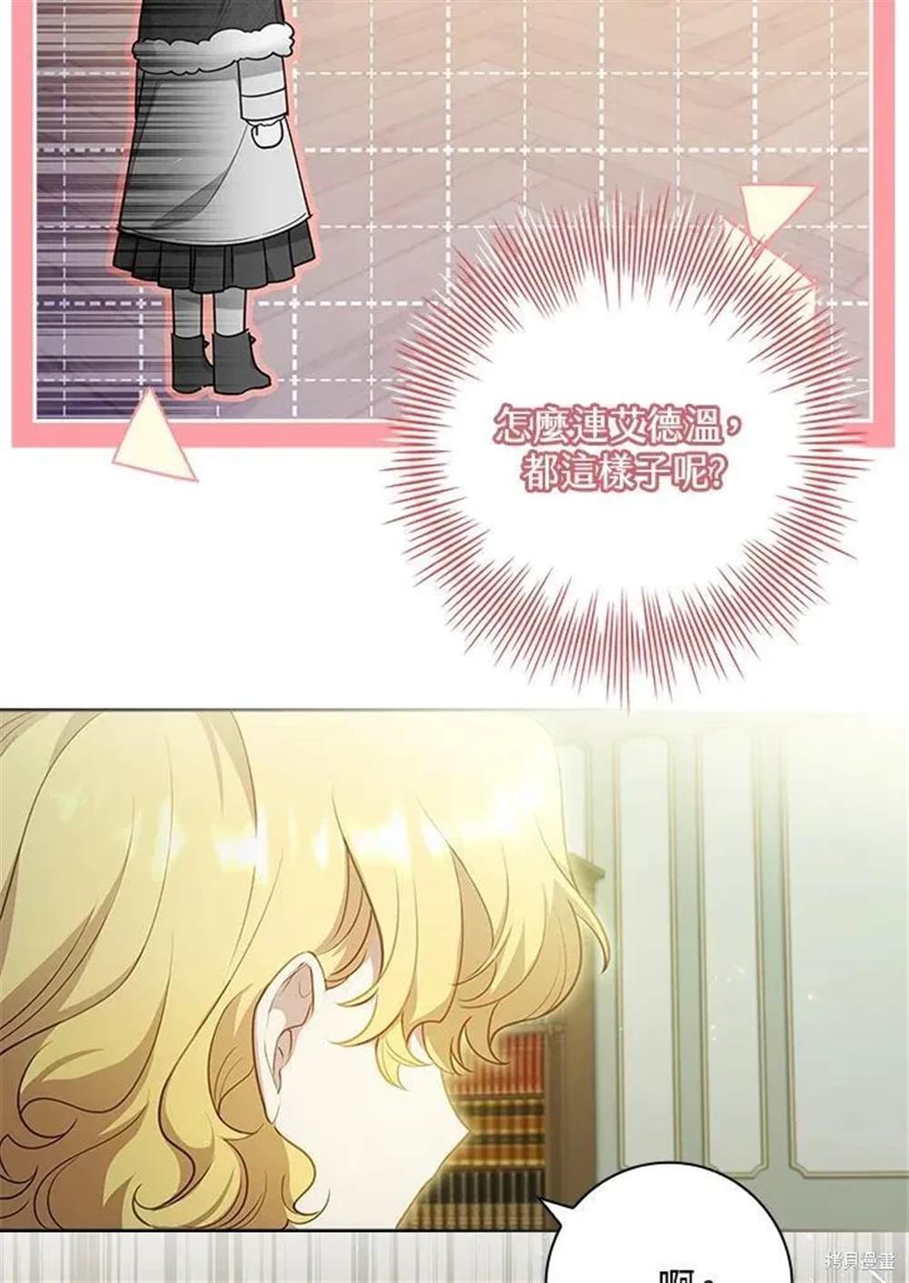 第232页