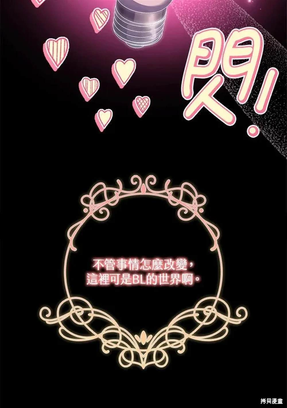 第235页